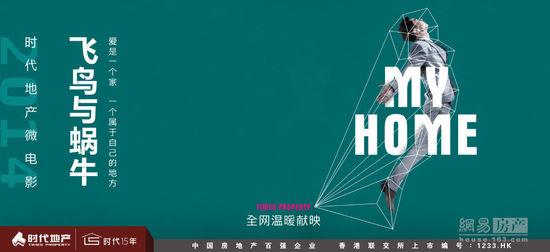 高中毕业证找不到了怎么办政审