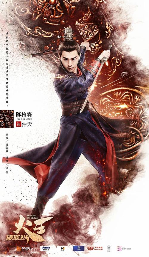 高仿查特尔奥克州立学院成绩单
